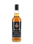 HMY Britannia Malt 15 Year Old The Royal Yacht Britannia 70cl / 46%