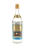 Finzi Coconut Rum Bottled 1980s 75cl / 28%