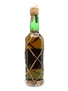 Luxardo Jamaica Rum Bottled 1960s 75cl / 42%