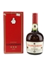 Courvoisier 3 Star Luxe Bottled 1970s 70cl / 40%