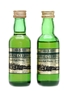 Royal Culross 8 Year Old  2 x 5cl