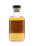 Ar1 Elements Of Islay Speciality Drinks 50cl / 58.7%