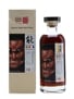 Karuizawa 1983 Noh #7576 28 Years Old 70cl / 57.2%