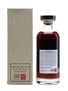 Karuizawa 1983 Noh #7576 28 Years Old 70cl / 57.2%