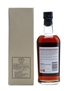 Karuizawa 1995 Noh Cask #5039 Dr. Jekyll's Pub 70cl / 59.4%