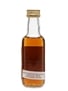 Macallan 1967 Bottled 1986 5cl / 43%