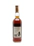 Macallan 1968 18 Year Old - Giovinetti 75cl / 43%