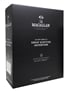 Macallan 1996 Masters of Photography Elliott Erwitt - Sheep On Rock 35cl / 58%