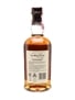 Balvenie 10 Year Old Founder's Reserve  70cl / 40%