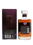 Hibiki 21 Year Old  70cl / 43%