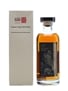 Karuizawa 1982 Cask #8497 Bourbon cask 70cl / 46%