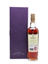 Macallan Diamond Jubilee 2012  70cl / 52%