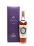 Macallan Diamond Jubilee 2012  70cl / 52%