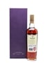 Macallan Diamond Jubilee 2012  70cl / 52%