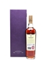 Macallan Diamond Jubilee 2012  70cl / 52%