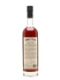 George T Stagg Spring 2005 Non-Kentucky Release 75cl / 65.9%