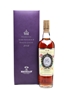 Macallan Diamond Jubilee 2012  70cl / 52%