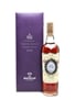 Macallan Diamond Jubilee 2012  70cl / 52%