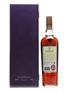 Macallan Diamond Jubilee 2012  70cl / 52%