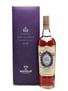 Macallan Diamond Jubilee 2012  70cl / 52%