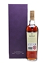 Macallan Diamond Jubilee 2012  70cl / 52%