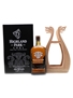 Highland Park Loki 15 Year Old Valhalla Collection 70cl / 48.7%