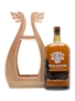 Highland Park Loki 15 Year Old Valhalla Collection 70cl / 48.7%