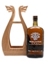 Highland Park Loki 15 Year Old Valhalla Collection 70cl / 48.7%