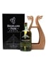 Highland Park Freya 15 Year Old Valhalla Collection 70cl / 51.2%