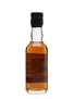 Macallan Private Eye  5cl / 40%