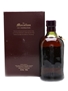 Macallan 1851 Inspiration  70cl / 41.3%