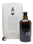 Macallan 1841 Replica  70cl / 41.7%