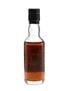 Macallan Private Eye  5cl / 40%