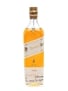 Johnnie Walker The Directors Blend 2008 Limited Edition 70cl / 46%