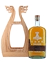 Highland Park Thor 16 Year Old Valhalla Collection 70cl / 52.1%