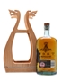 Highland Park Thor 16 Year Old Valhalla Collection 70cl / 52.1%