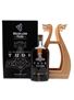 Highland Park Thor 16 Year Old Valhalla Collection 70cl / 52.1%