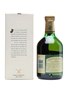 Atholl Brose Gordon & MacPhail 70cl  / 35%