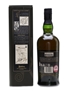 Ardbeg Uigeadail  70cl / 54.2%