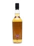 Rosebank 12 Year Old Flora & Fauna 70cl / 43%