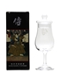 Karuizawa Nosing Glass  