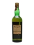 The Real Mackenzie 5 Year Old Bottled 1960s - Aethalia 75cl / 40%