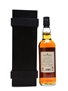 Rum Nation 1990 Jamaica Rum 23 Year Old - Supreme Lord 70cl / 45%