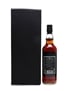 Port Morant 1990 Single Domaine Demerara Rum 25 Year Old - Rum Nation 70cl / 45%