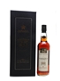 Rum Nation Monymusk 1991 Jamaica Rum 25 Year Old - Supreme Lord 70cl / 55.7%