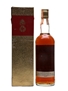 Glen Grant 1948 & 1961 Royal Wedding Bottled 1981 - Gordon & MacPhail 75cl / 40%