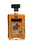 Illva Amaretto Di Saronno Bottled 1990s 70cl / 28%