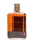 Logan De Luxe Bottled 1960s White Horse Distillers 75cl / 43%