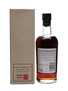 Karuizawa 1995 Cask #5039 Bottled 2009 - Dr Jekyll's Expression 70cl / 59.4%