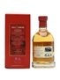 Kilchoman Single Cask Islay Pipe Band 2013 70cl